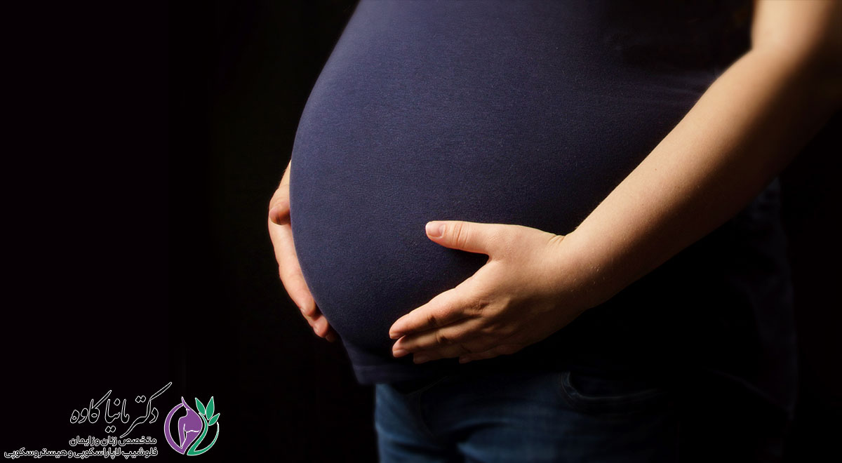 چاقی در بارداری و عوارض آن